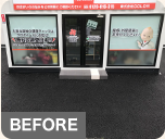 戸建住宅:駐車場
