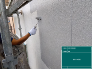 姫路市の外壁塗装　グレーの塗装でおしゃれな外壁に！ツートンをおすすめします！