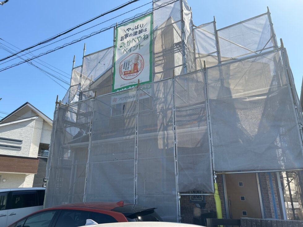 姫路市　サイディング外壁塗装　スレート瓦屋根塗装